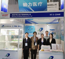 China Nanchang YiLi Medical Instrument Co.,LTD company profile