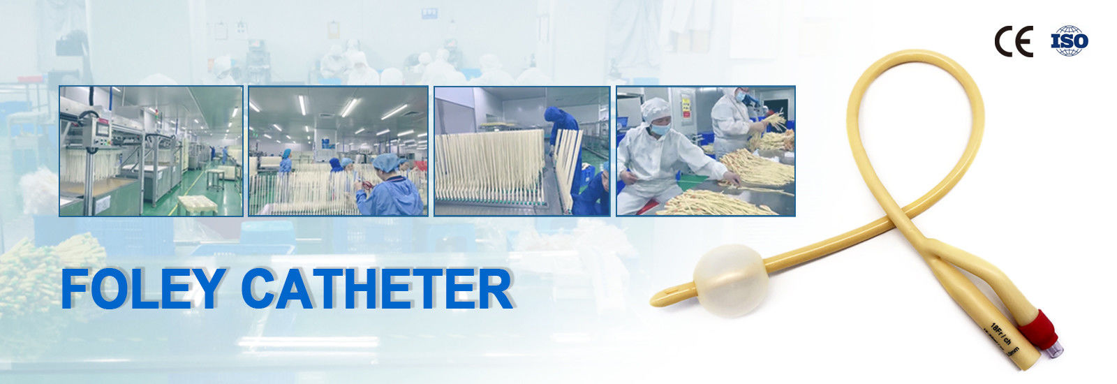 quality Latex Foley Catheter factory