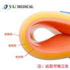 Medical Teaching Skin Suture Pad Silicone DIY Wound Surgical Suture Training Pad