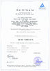 China Nanchang YiLi Medical Instrument Co.,LTD certification